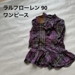 Item thumbnail for item f7f7fc76-3267-48e0-b939-195aee19e3ce