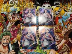 トラファルガー　ロー　シークレット 4枚セット