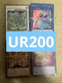 遊戯王 軍貫 軍艦 寿司 オベリスク デッキ デッキパーツ 増殖するG