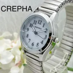 CREPHA クレファ TELVA ソーラー充電 レディース腕時計 稼働品のサムネイル