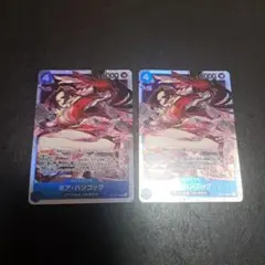 アルゴリズム様 リクエスト 2点 まとめ商品