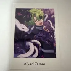 あんスタ　巴日和　ぱしゃっつ