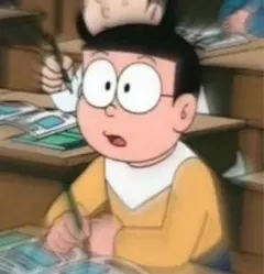 専用