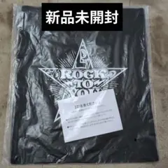横山裕 ROCK TO YOU 完全生産限定盤 Tシャツ リストバンド - メルカリ