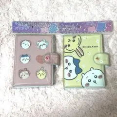 カミオジャパン ちいかわ ボンボンドロップシール シールバインダー シール帳