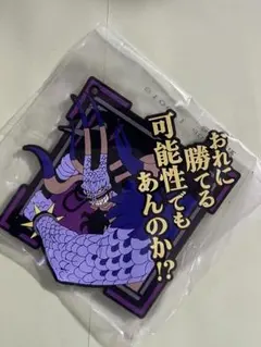 Item thumbnail for item 190247f7-efa5-4d5d-927c-4b798ce7378e