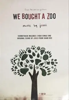 WE BOUGHT A ZOO JÓNSI RARE POSTER ヨンシー WE BOUGHT A ZOO JÓNSI RARE POSTER ヨンシー - メルカリ