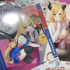 ホロライブ 一番くじ 癒月ちょこ賞 赤井はあと賞 セット クリアツインチャーム賞