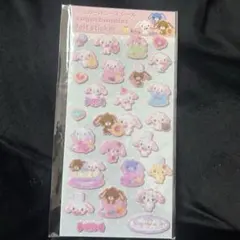シュガーバニーズ シュガバニ サンリオ フェルトシール レア しろうさ くろうさのサムネイル
