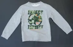 トレーナー120cm