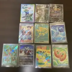 ポケモンカードまとめ売り