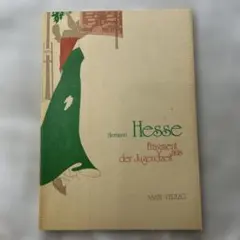 H. Hesse Fragment aus der Jugendzeit