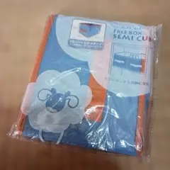 FREE BOX SEMI CUBE 収納ボックス ブルーのサムネイル