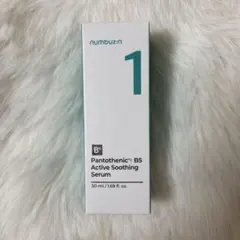 ナンバーズイン 1番 美容液 ガルバニックパントテン酸スージングセラム