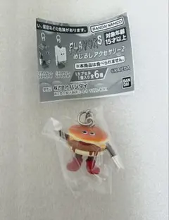 FLAVORS めじるしアクセサリー　チーズバーガー