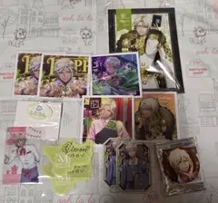 ❰値下げ❱A3!　シトロン　まとめ売り