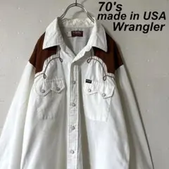USA製 古着 70's ラングラー ウエスタンシャツ 白 ブラウン