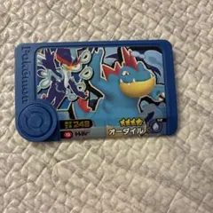 ポケモンフレンダ　トレジャー　オーダイル