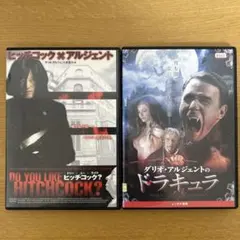 2026年最新】アーシア・アルジェントの人気アイテム - メルカリ