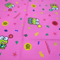 Item thumbnail for item 44232492-7f5a-4475-9e9b-bbe8cf989a46