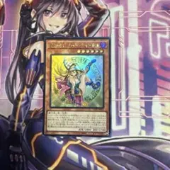 2026年最新】魔術師の弟子の人気アイテム - メルカリ