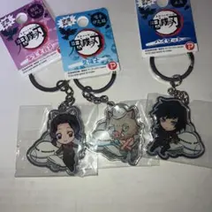 鬼滅の刃 アクリルキーホルダー3個セット