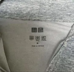 UNIQLO 薄手グレー パーカー Mサイズ