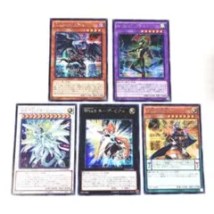 遊戯王5D's 遊星編 ジャンクアーチャー バスターモード ニトロ