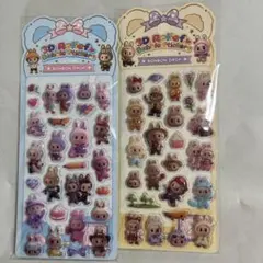 ラブブ/ボンボンドロップシール/2種セット/F