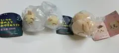 ちいかわ ねそべりぬいぐるみ2 ・雲の上でおやすみライト・うさぎ