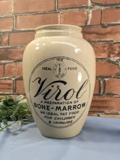 値下げしました！特大！Virol 陶器　コルクの蓋付き　超レア　ポット 値下げしました！特大！Virol 陶器 コルクの蓋付き 超レア ポット
