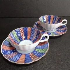 館林陶宗 有田焼 伊万里焼 館林陶宗 陶宗窯 伊万里 肥前有田焼 染錦藤絵文 カップ＆ソーサー 2客