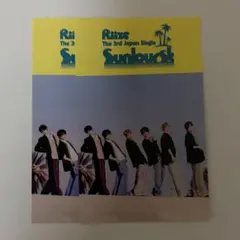 RIIZE HMV sunburst ステッカー 特典 2枚セット