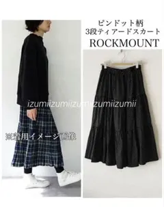 ROCKMOUNTロックマウント　ピンドットティアードスカート　ドットティアード