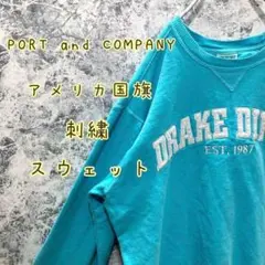 Item thumbnail for item 810e722f-24b6-481f-8730-0fbdbe0ba56a