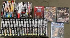 進撃の巨人・1〜29巻 & 特典DVD3枚・進撃の巨人その他・20冊セット