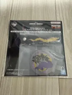 一番くじ ハンターハンター　I賞 ネックストラップ＆ステッカーアソート　ゼノ