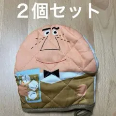 限定　アンクルトリスグッズ　オリジナル鍋つかみ　2個セット