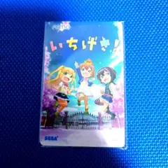 オンゲキAimeカード いちげき！