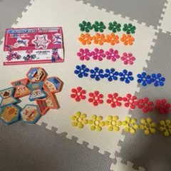 知育玩具　ブロックセット