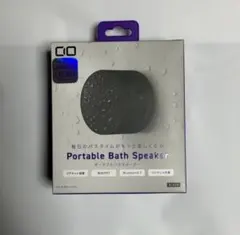 CIO Portable Bath Speaker パープル福袋（裏） - メルカリ