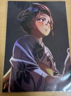 H*R様 鬼滅の刃　映画特典