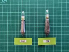 Item thumbnail for item 9ca19c2f-1e2d-4200-8a8f-5a1a7848e95d