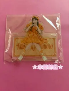 2026年最新】川本瑠の人気アイテム - メルカリ