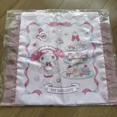 サンリオ　マイメロディ　クロミ　当りくじ　フリル付きトート　トートバッグ