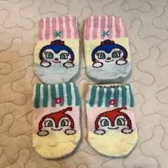 ぽにょ様 リクエスト 4点 まとめ商品