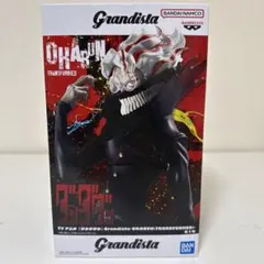 高倉健(オカルン/変身) 「ダンダダン」 Grandista-OKARUN(T…