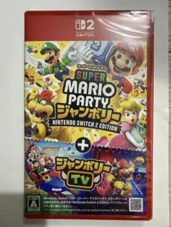 スーパーマリオパーティージャンボリー Switch2 +ジャンボリーTV