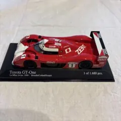 Item thumbnail for item 60386907-5694-4be2-927a-c135f3edc58e