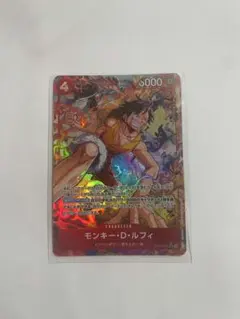 ワンピースカード モンキー・D・ルフィ OP10-015 SRのサムネイル